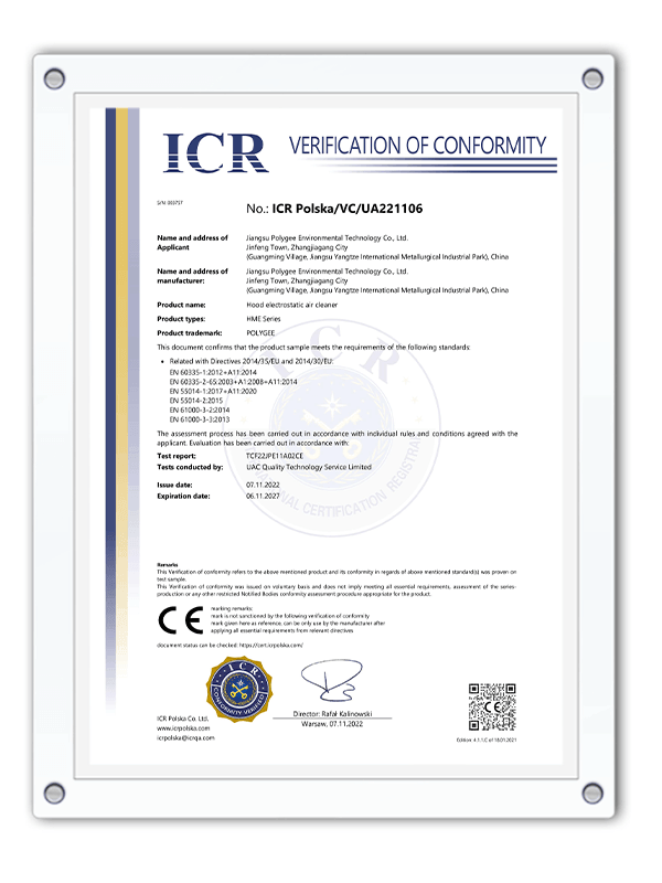Polygee CE Certificate HME Series