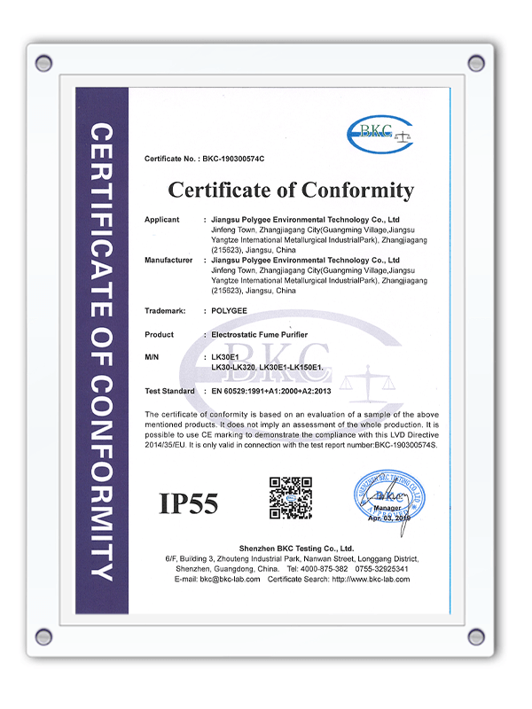Polygee IP55 Protection Rating Certificate