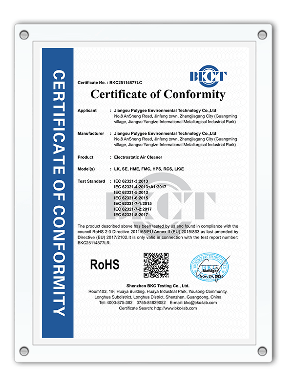 Polygee RoHS Compliance Certificate