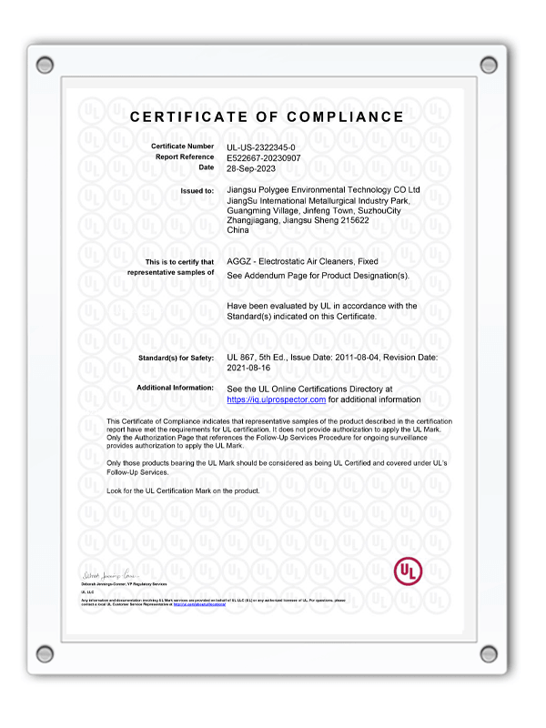 Polygee UL Certificate