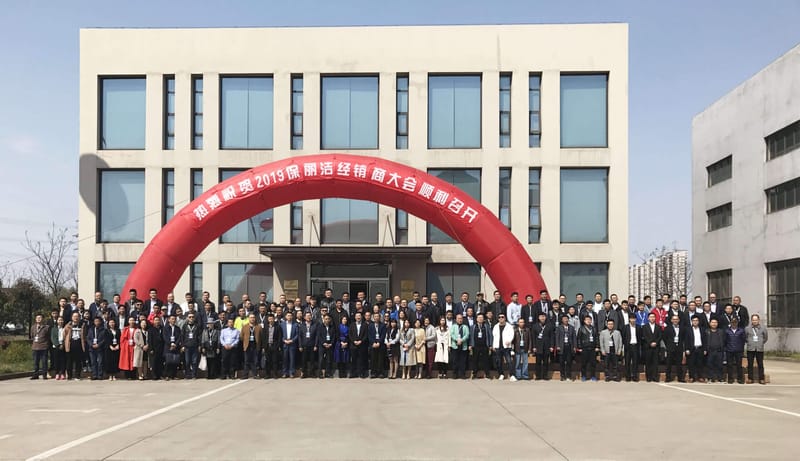 Polygee Global Partners Summit
