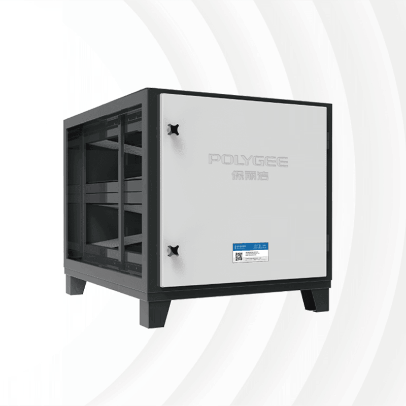 Polygee Activated Carbon Filter Kitchen Exhaust