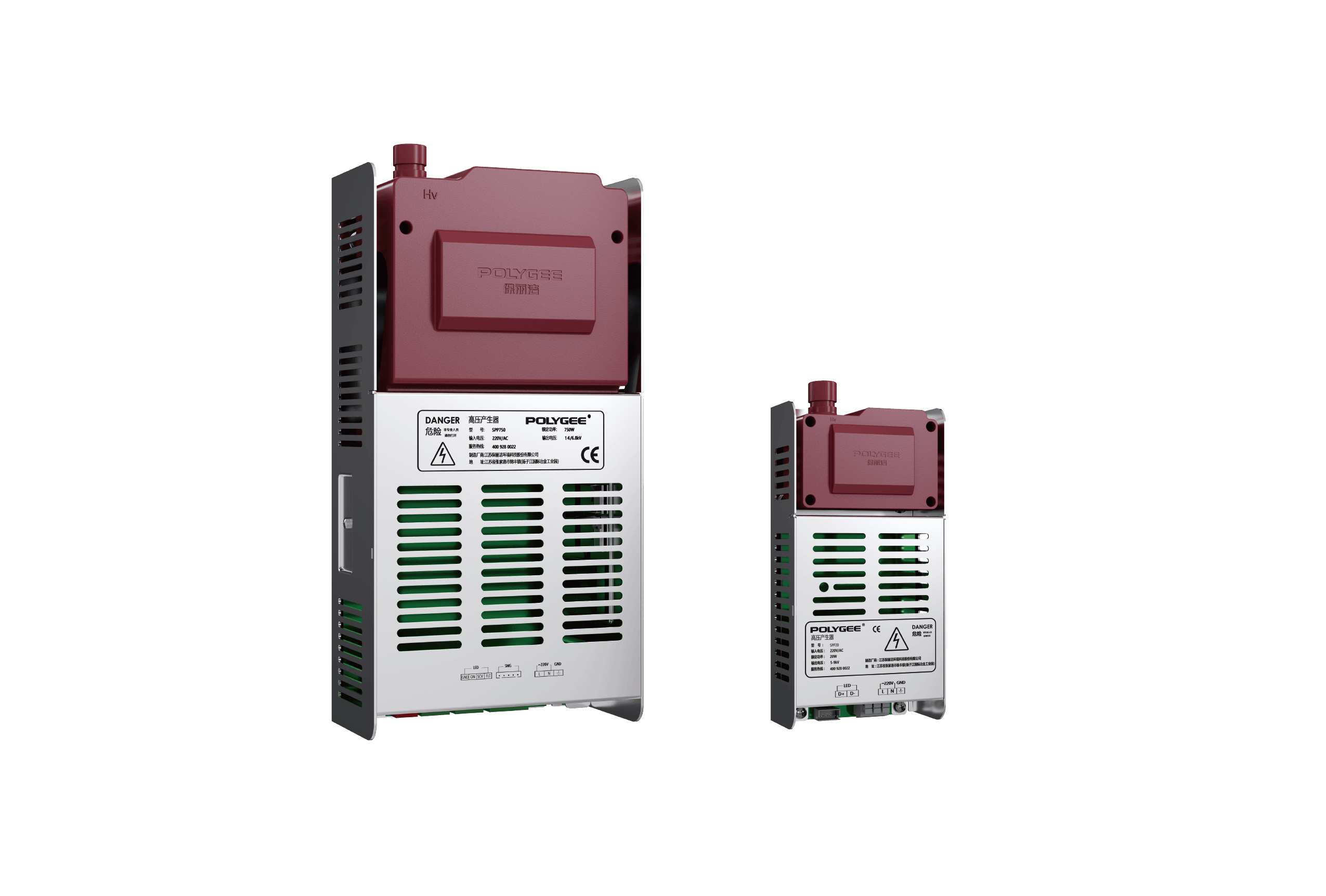 Polygee self-developed SMPS intelligent high-voltage power supply